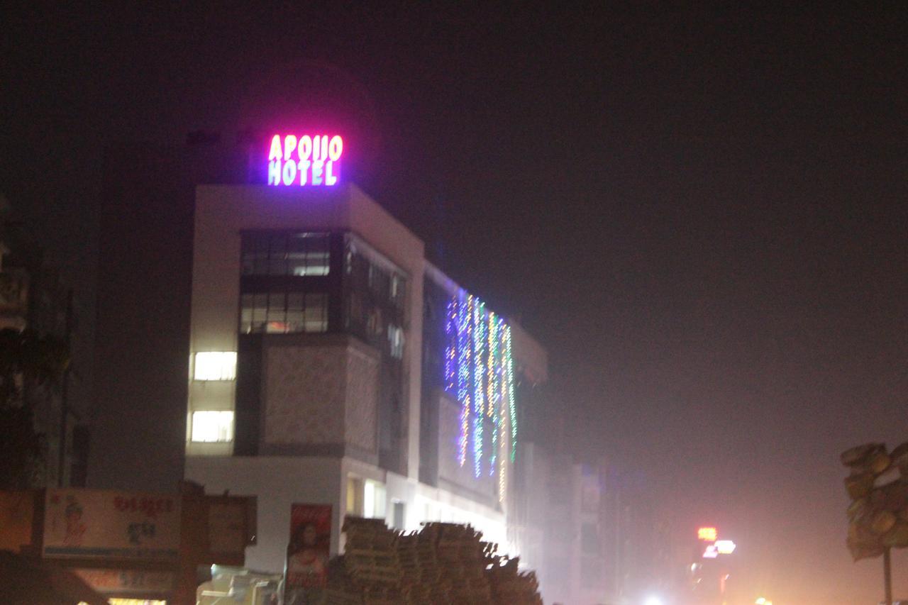 Apollo Hotel Ахмедабад Экстерьер фото